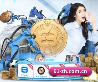 乐竞体育最新网站 APP